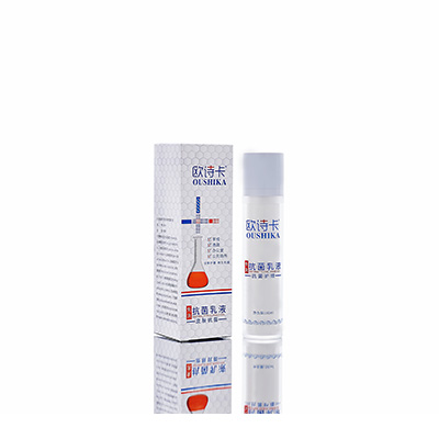 修文多用途抗菌乳液